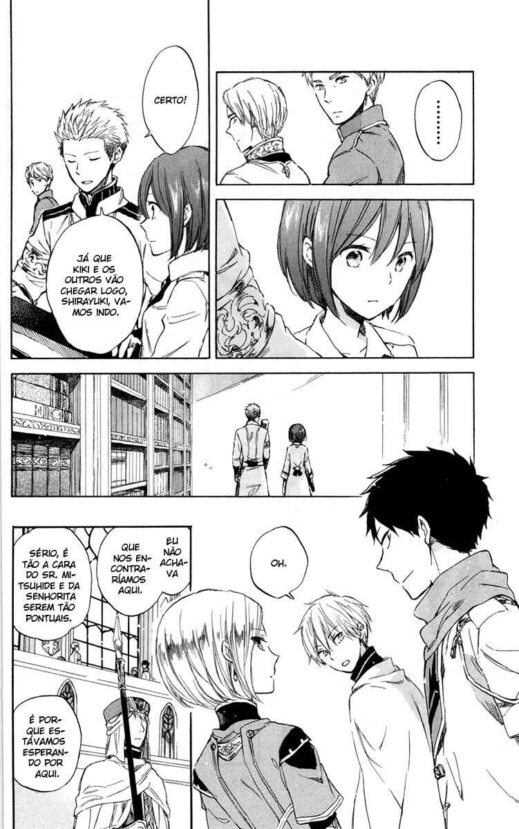 Chapter 47 - Page 6