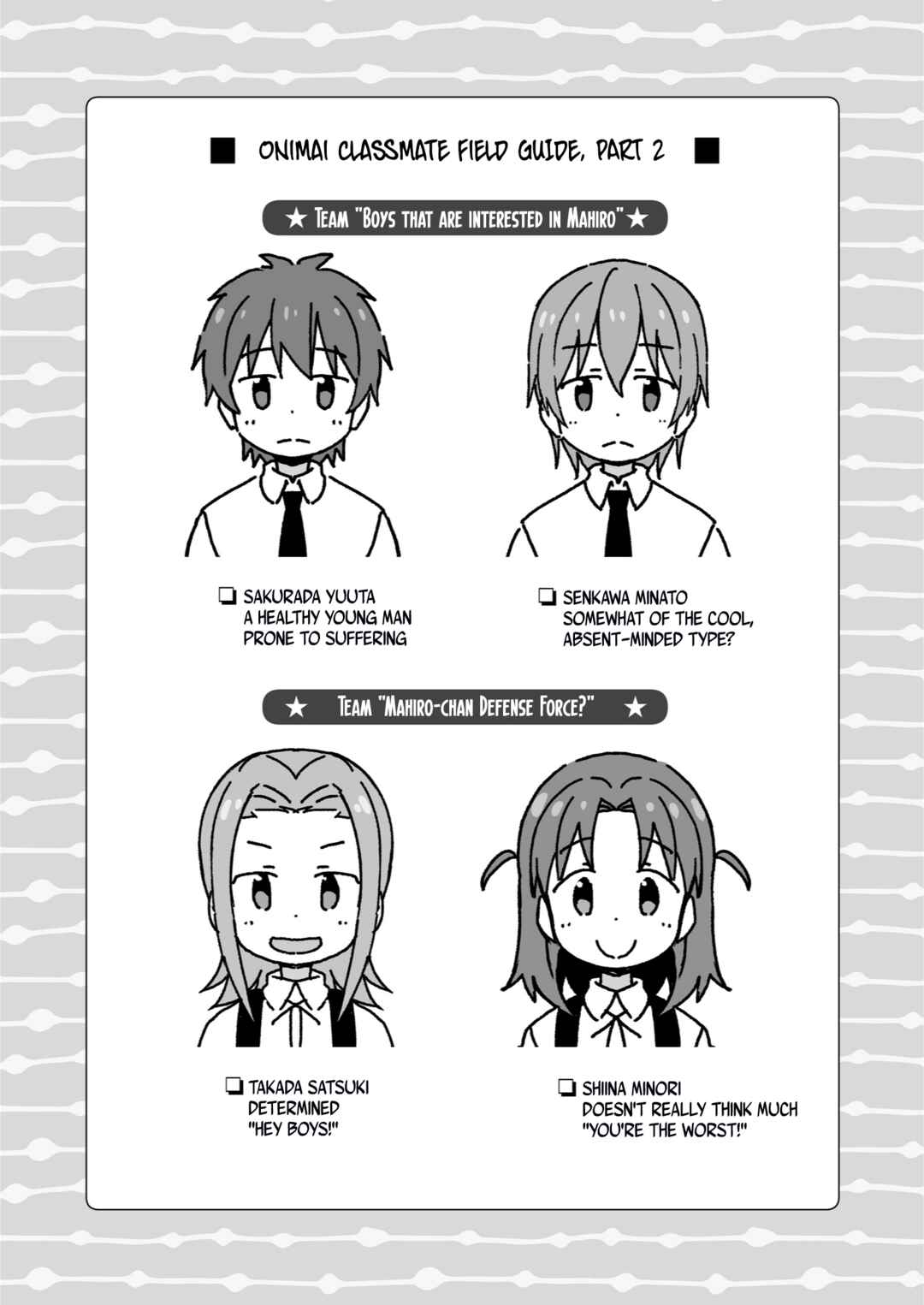Chapter 27.99 - Page 5