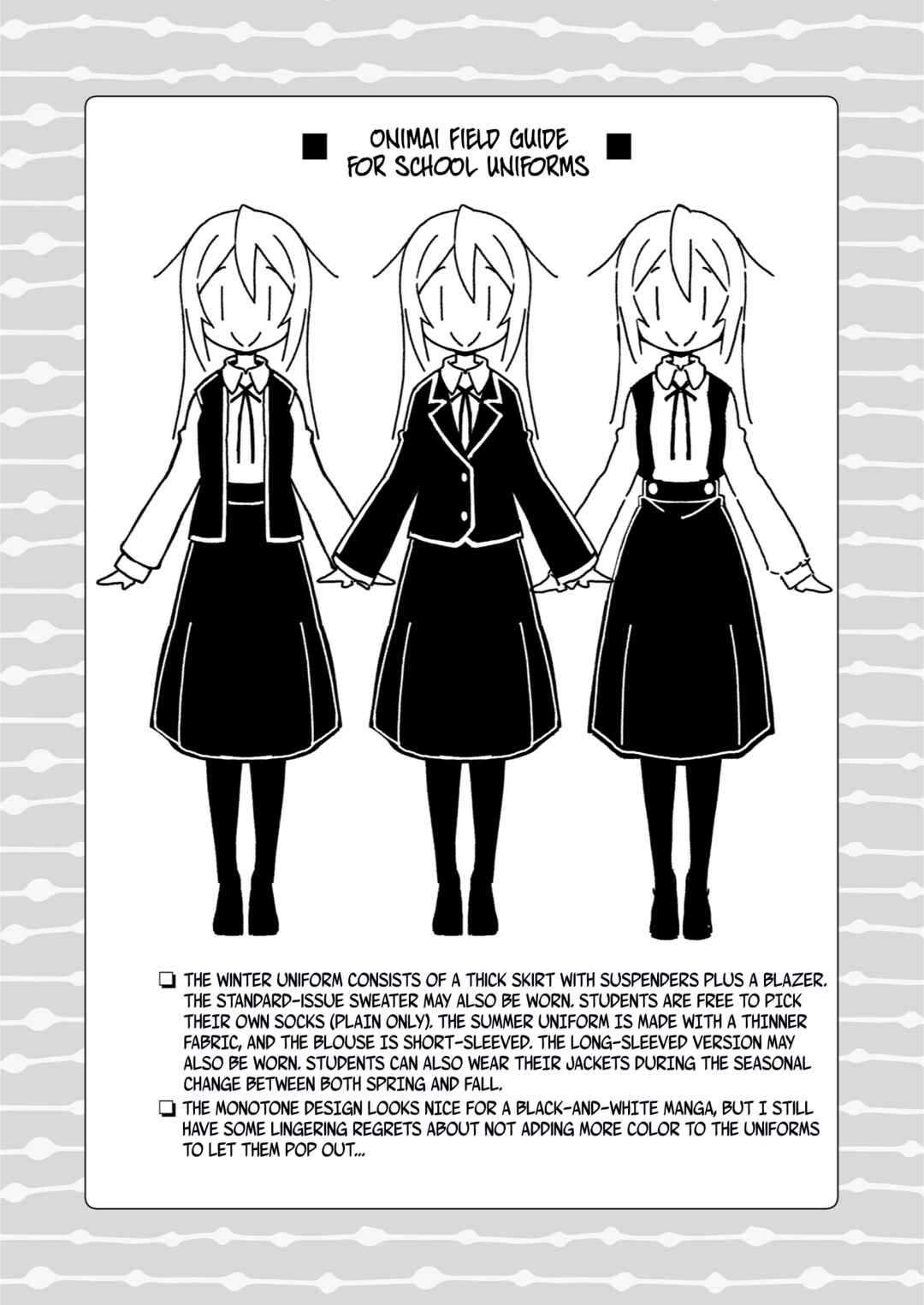 Chapter 27.99 - Page 7