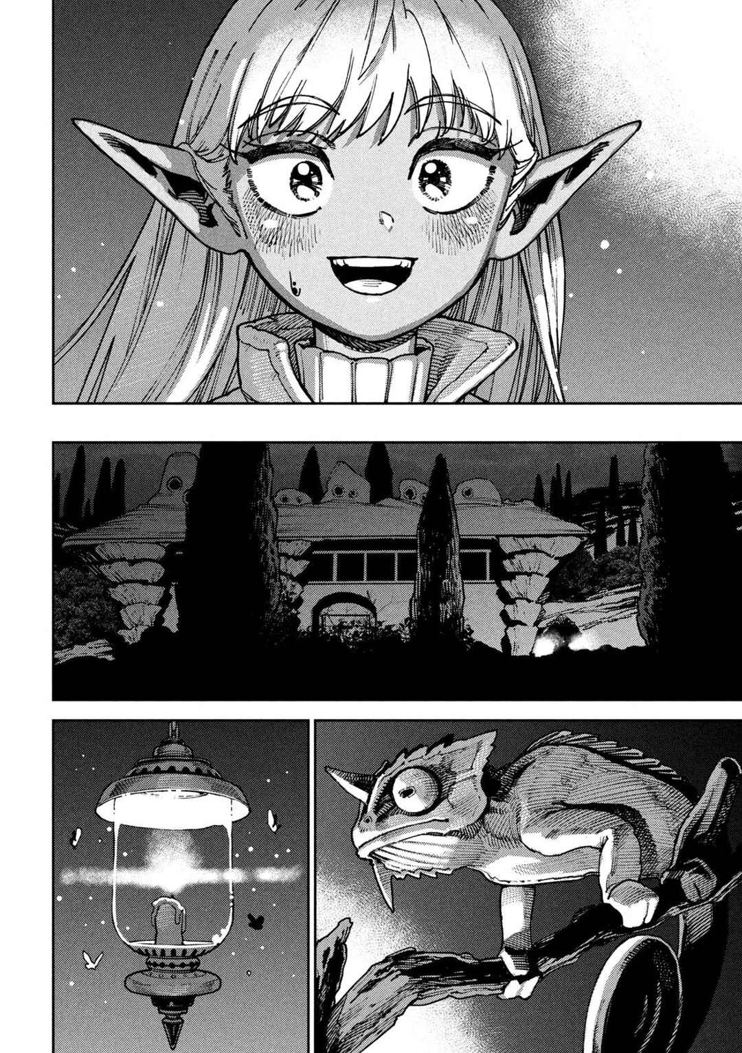 Chapter 3 - Page 24