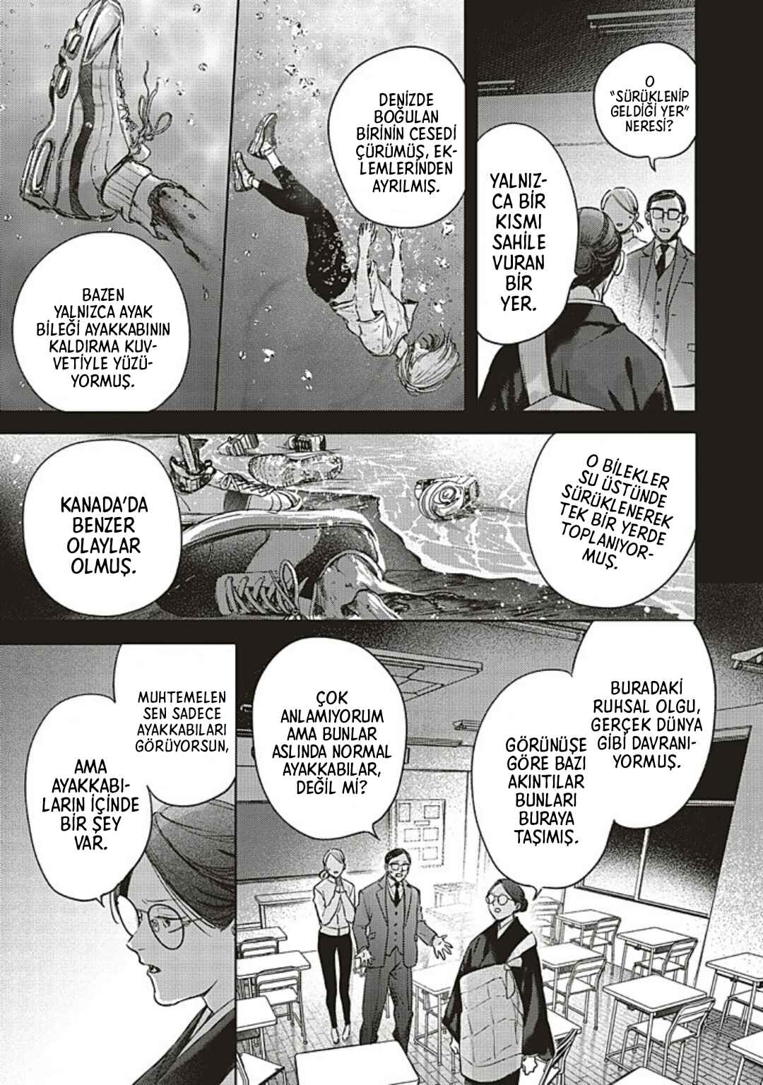 Chapter 1.1 - Page 7
