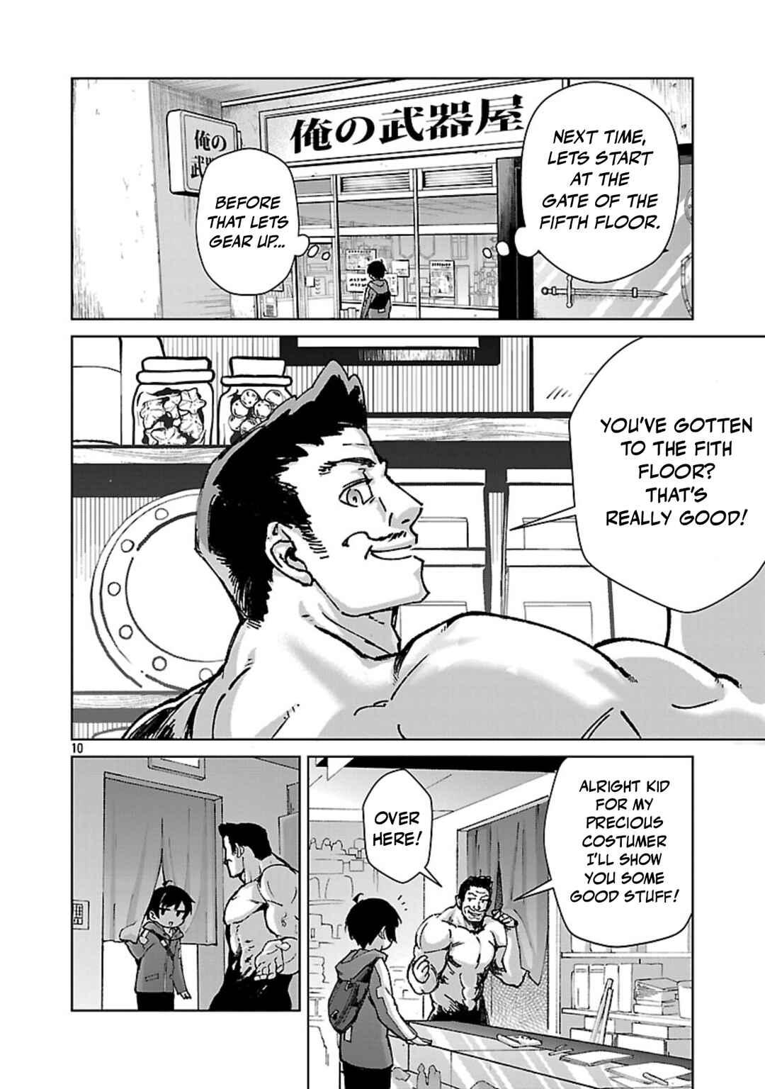 Chapter 36 - Page 11