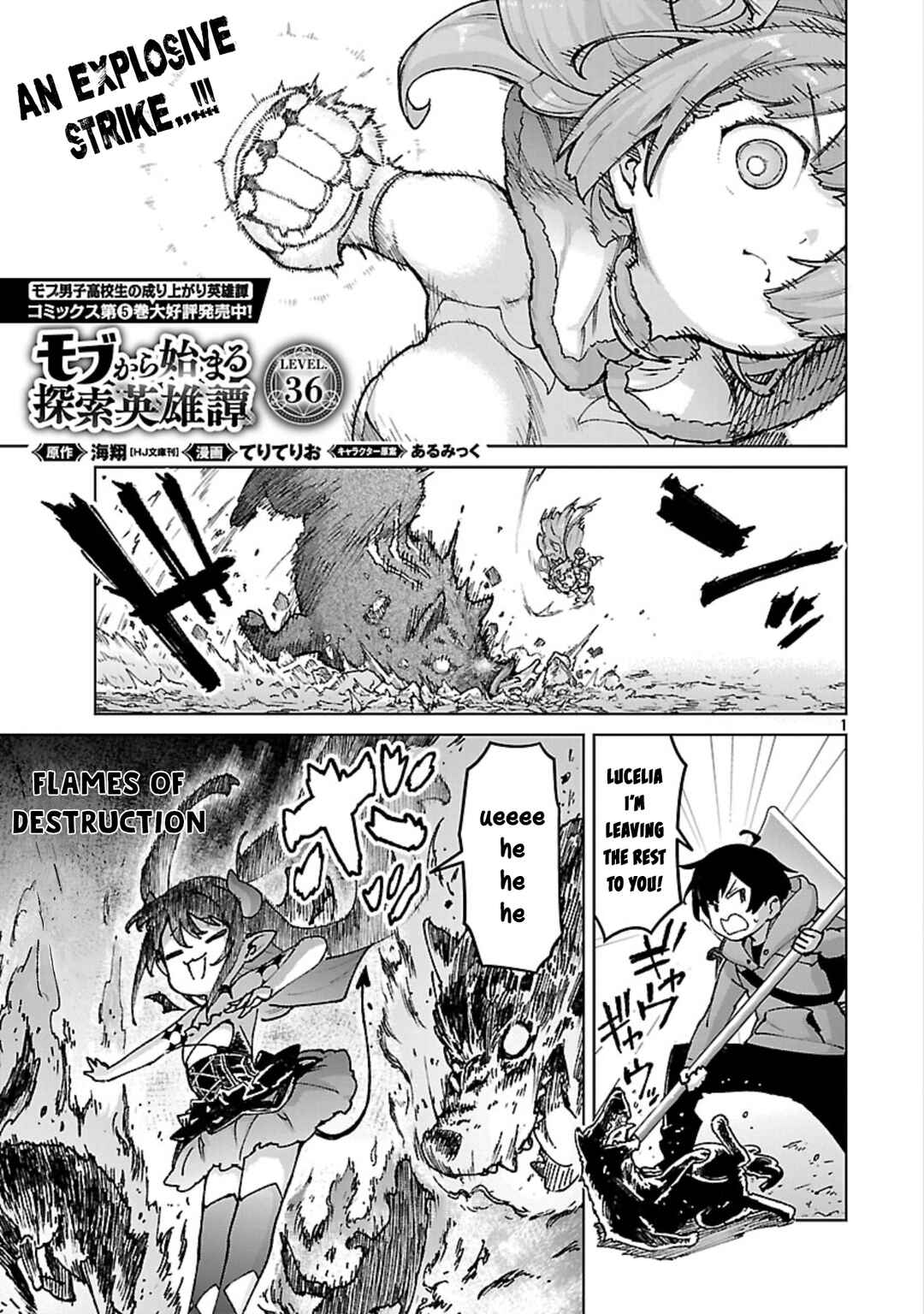 Chapter 36 - Page 2