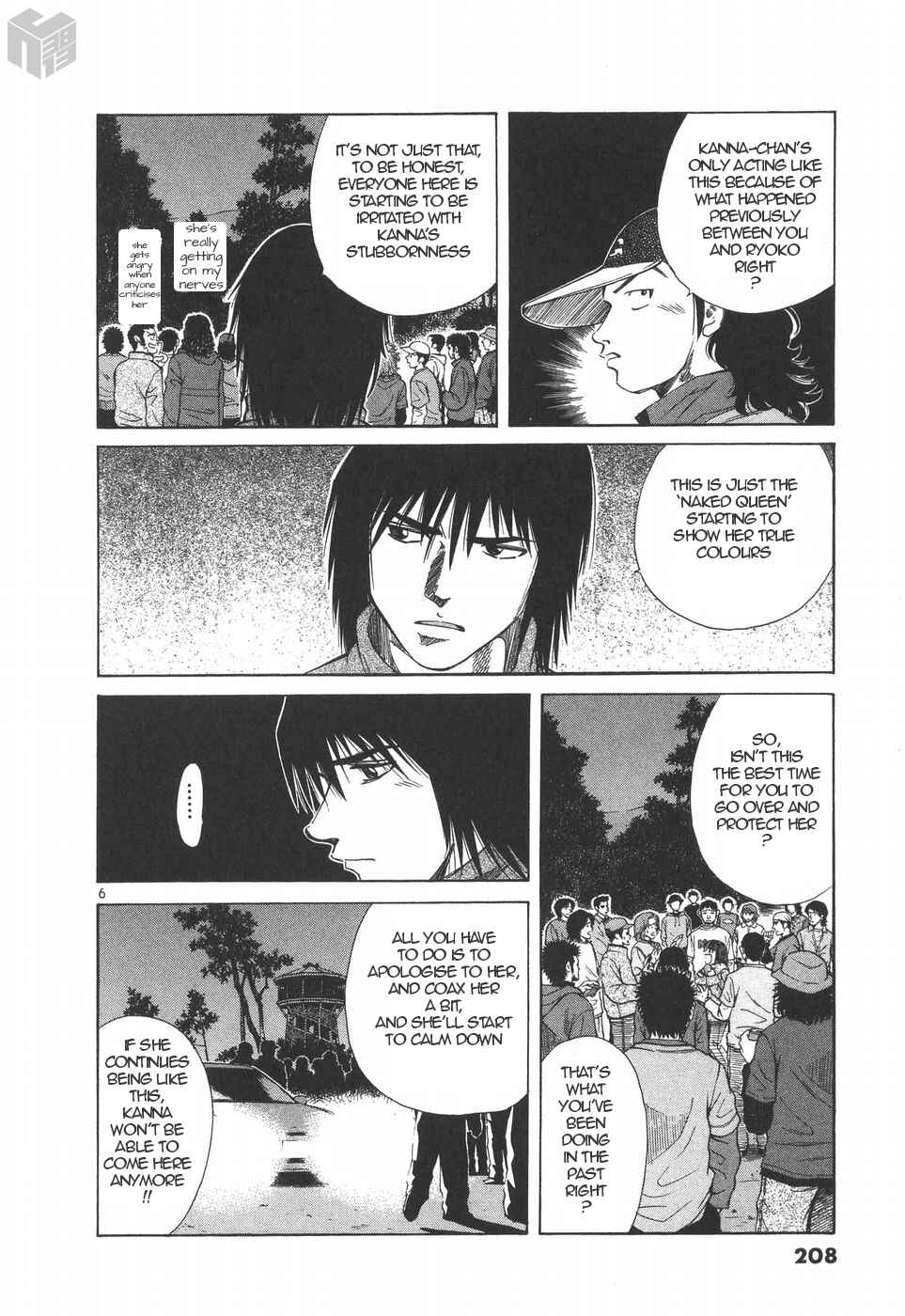 Chapter 182 - Page 6