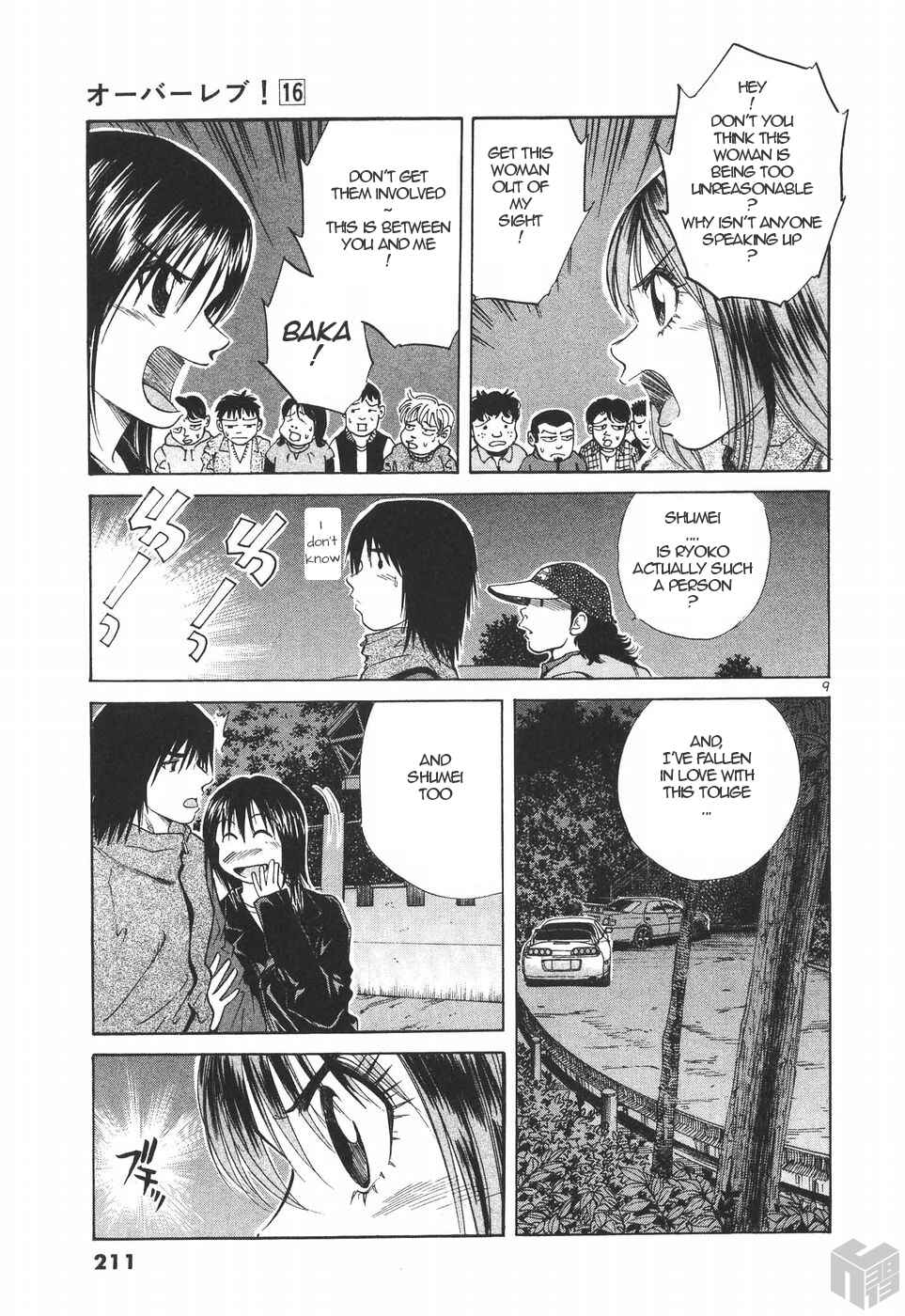 Chapter 182 - Page 9