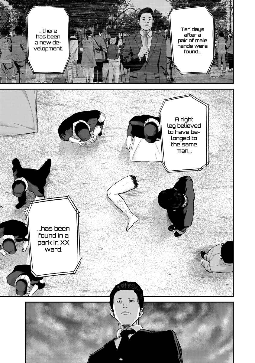 Chapter 11 - Page 1