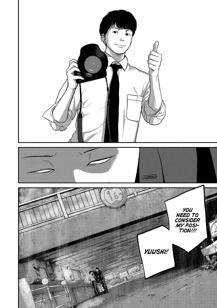 Chapter 11 - Page 4