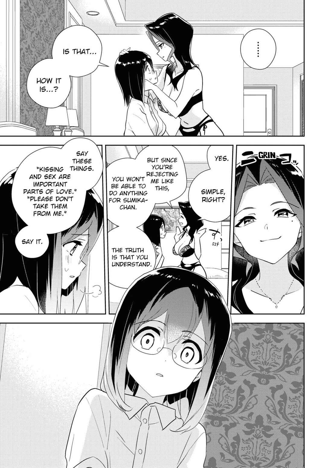 Chapter 58 - Page 15