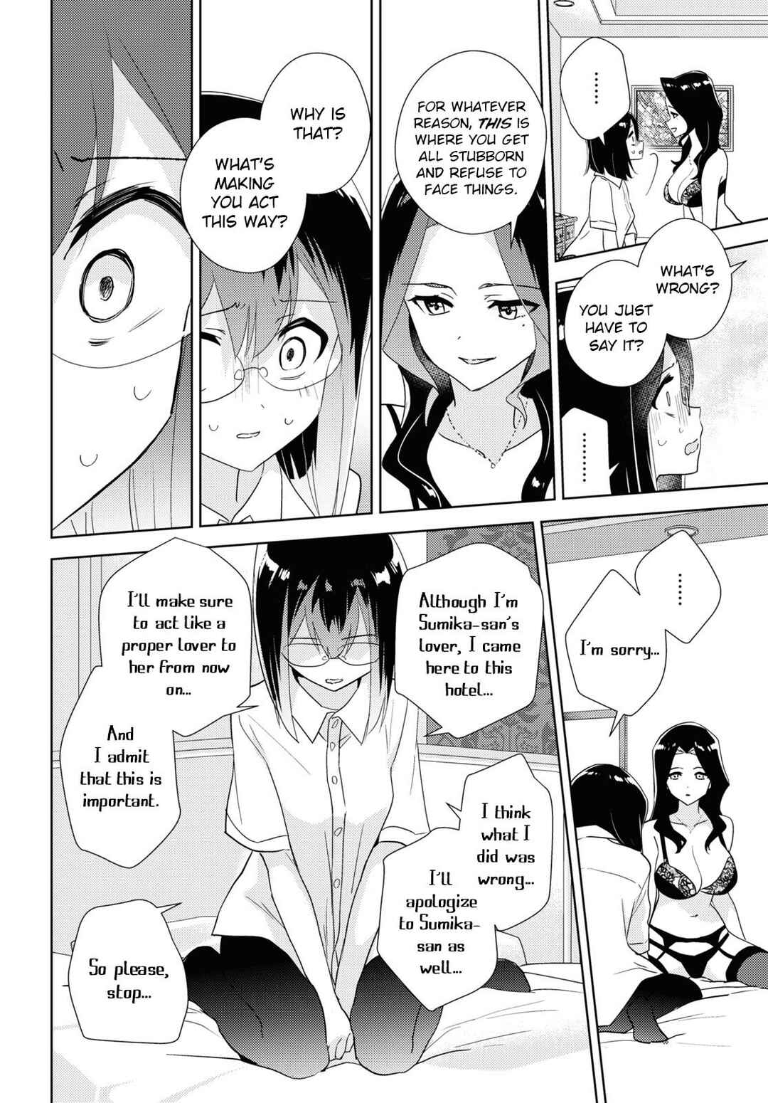 Chapter 58 - Page 16