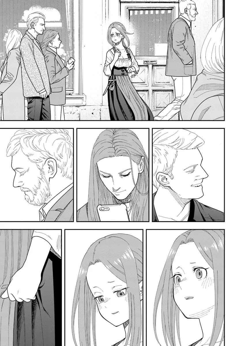Chapter 4 - Page 25