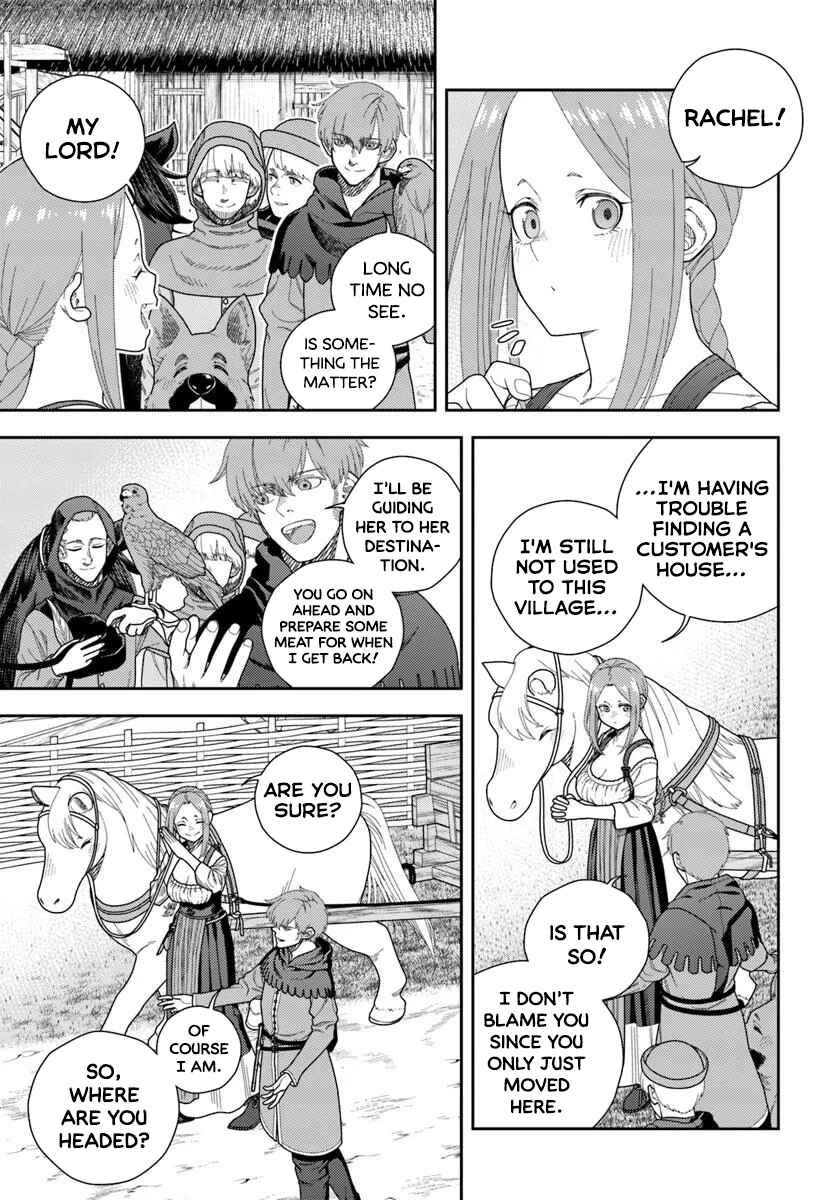 Chapter 4 - Page 3