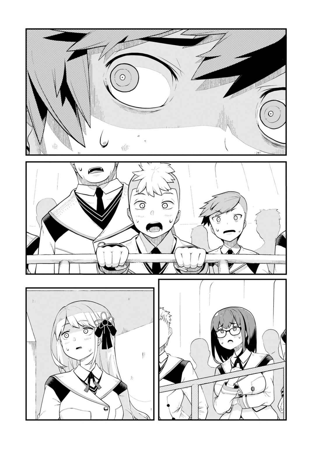 Chapter 6 - Page 17