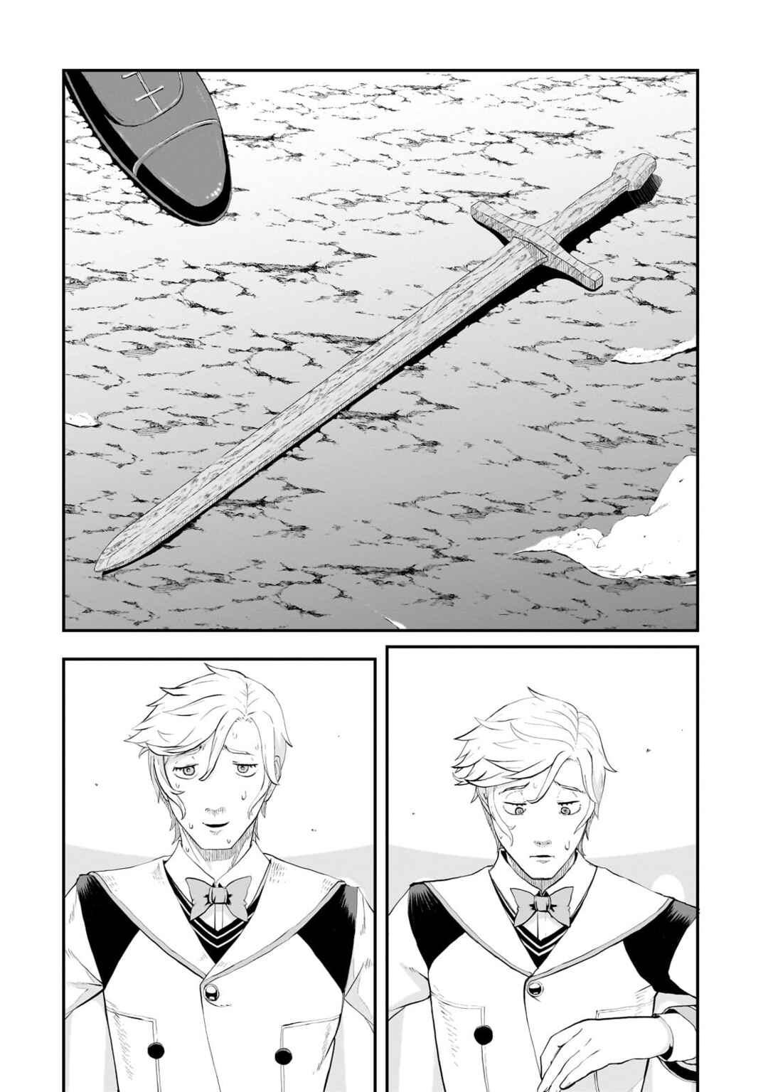 Chapter 6 - Page 19