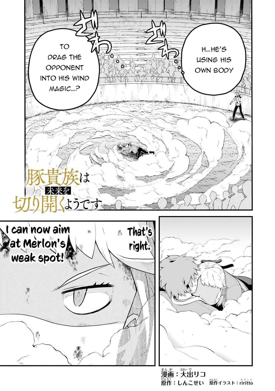 Chapter 6 - Page 2