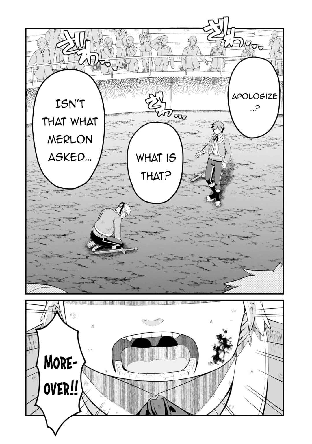 Chapter 6 - Page 31
