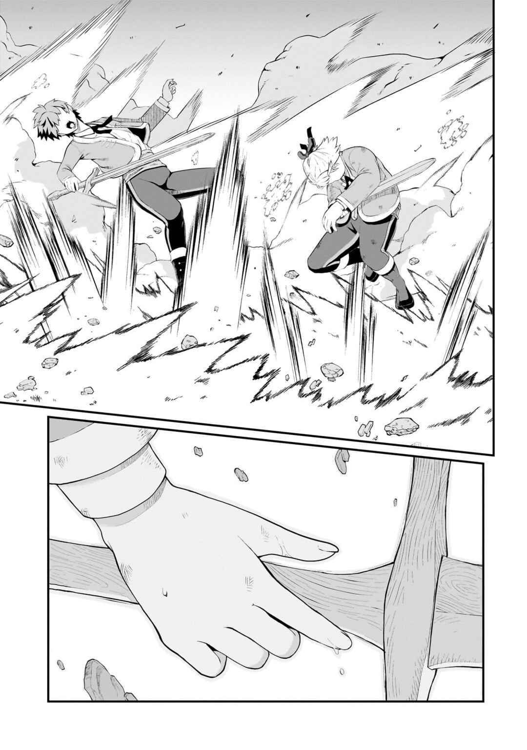 Chapter 6 - Page 6