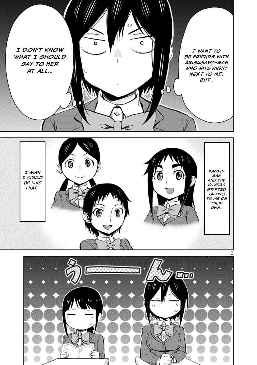 Chapter 67 - Page 3