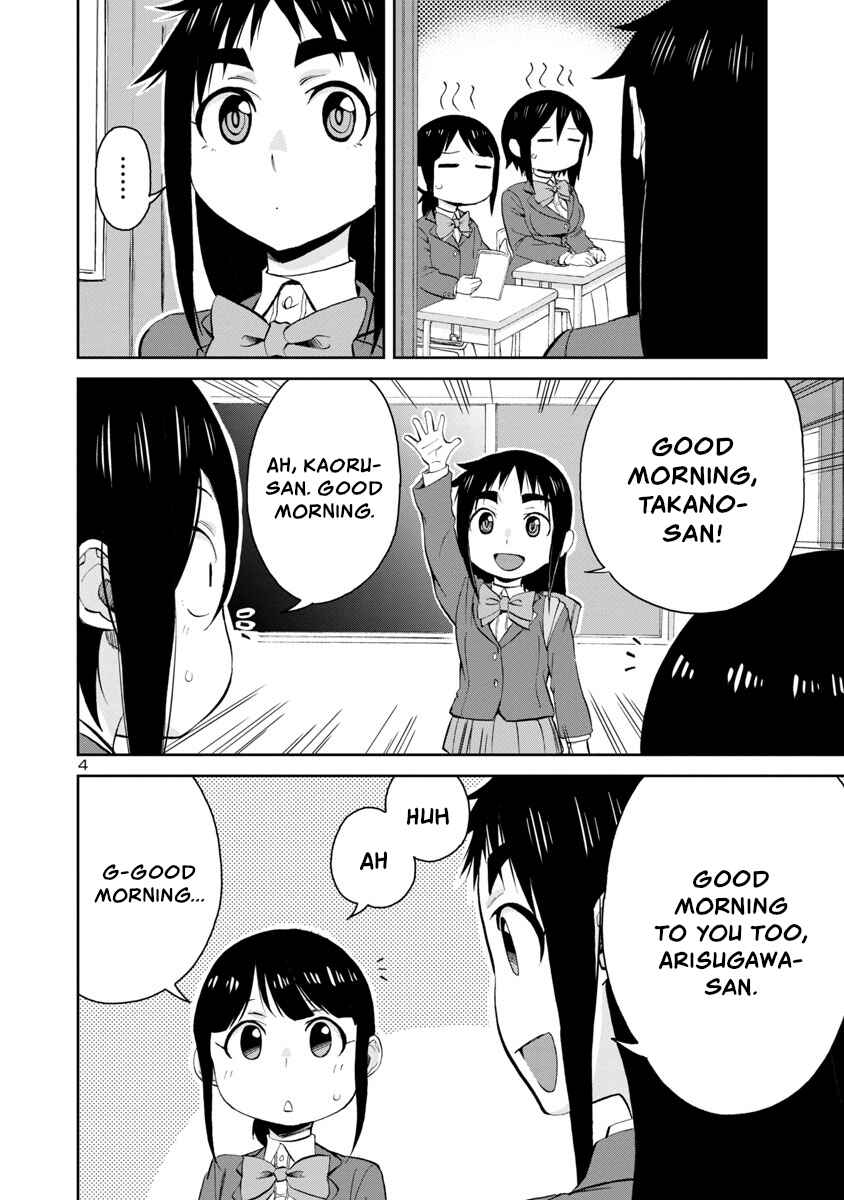 Chapter 67 - Page 4