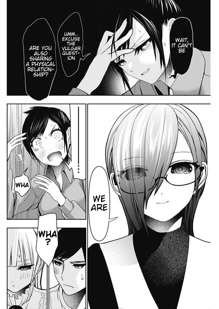 Chapter 188 - Page 6