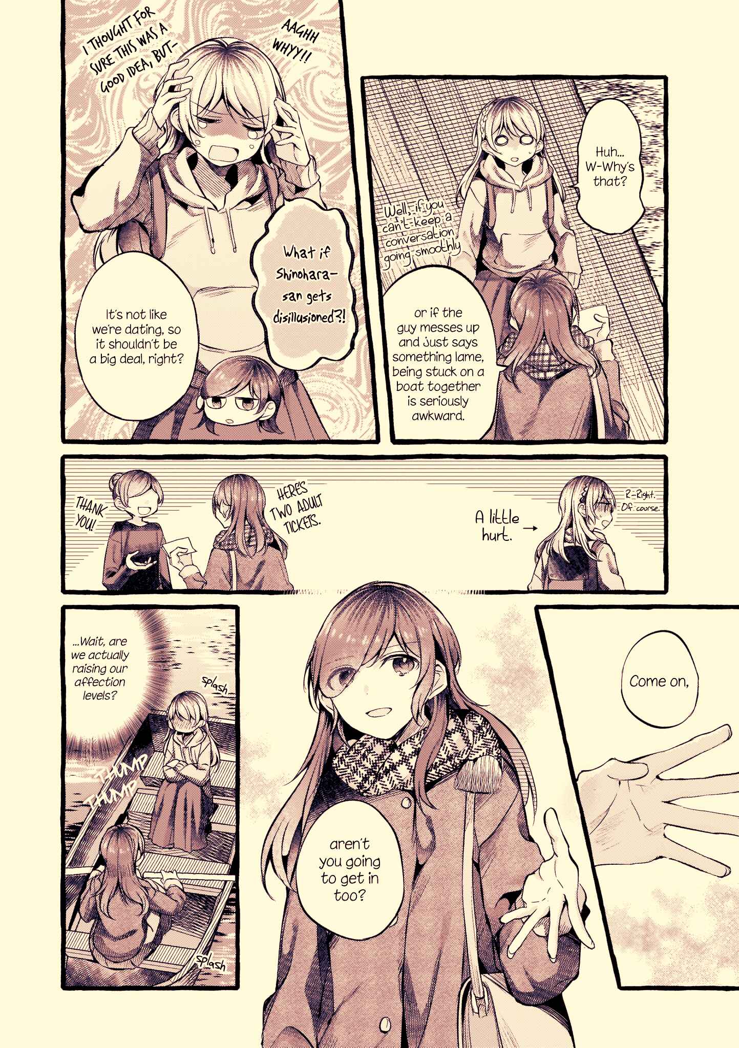 Chapter 73 - Page 2