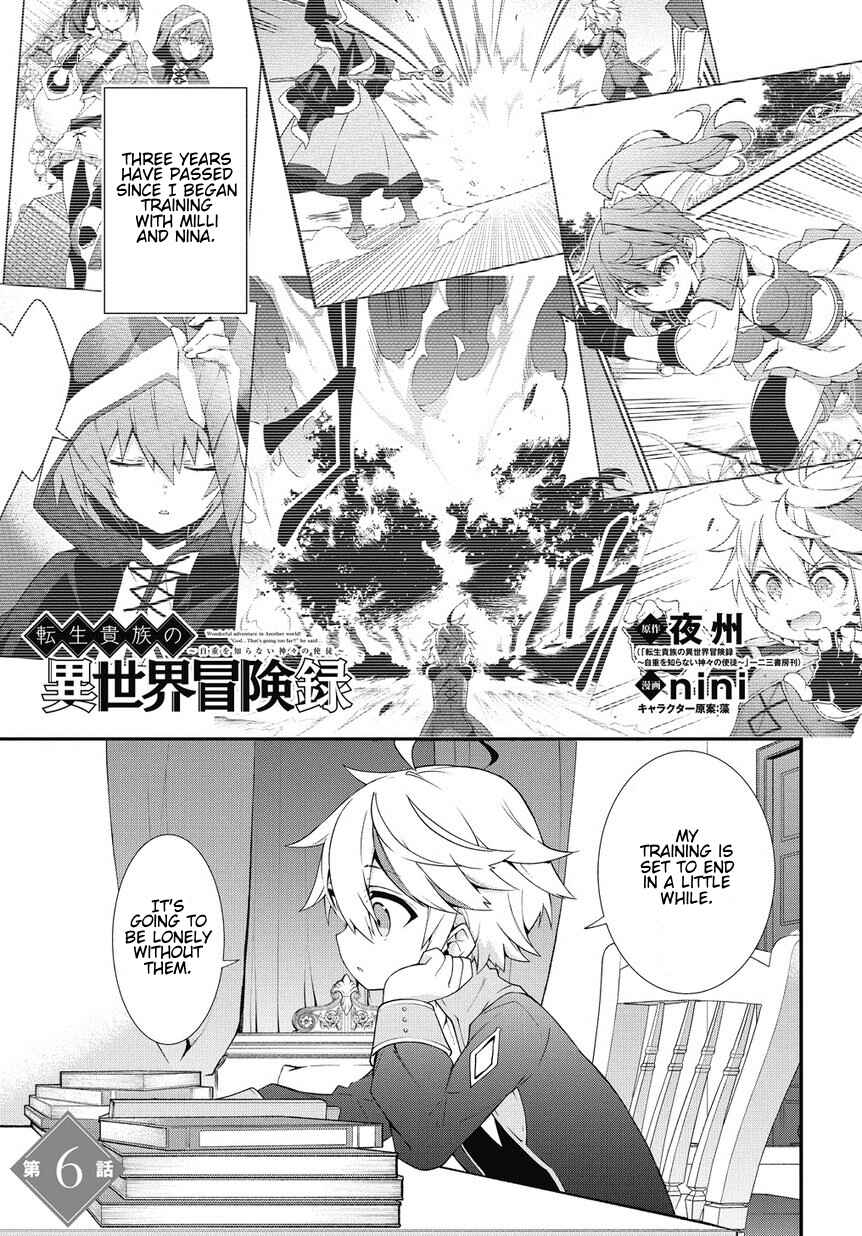 Chapter 6 - Page 1