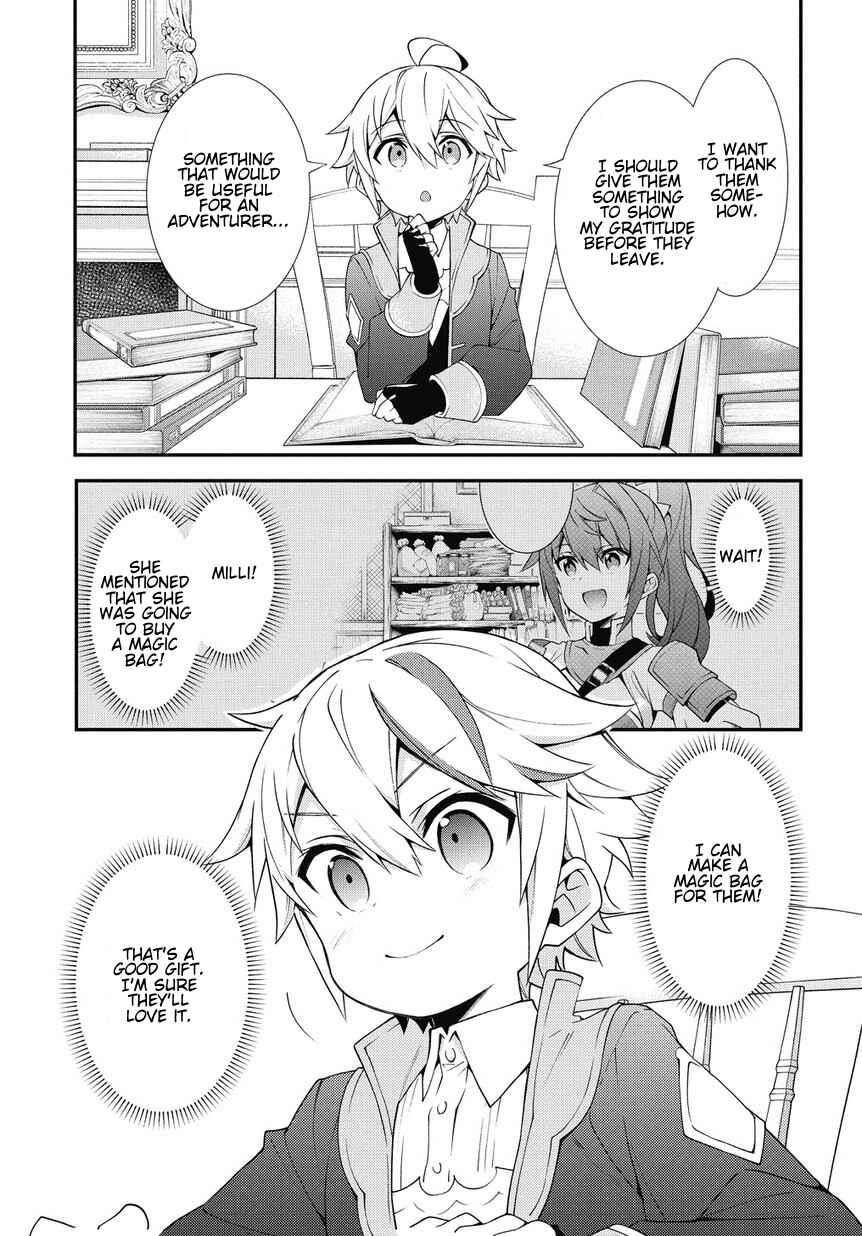 Chapter 6 - Page 3