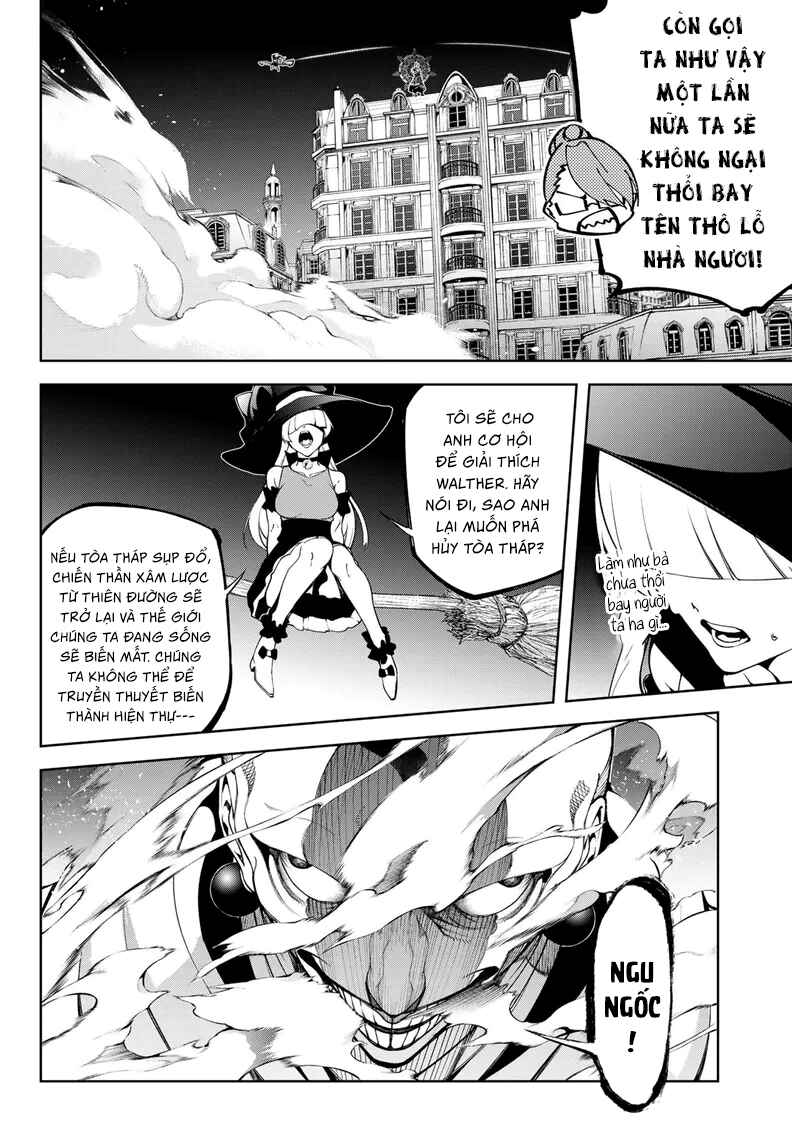 Chapter 51 - Page 12