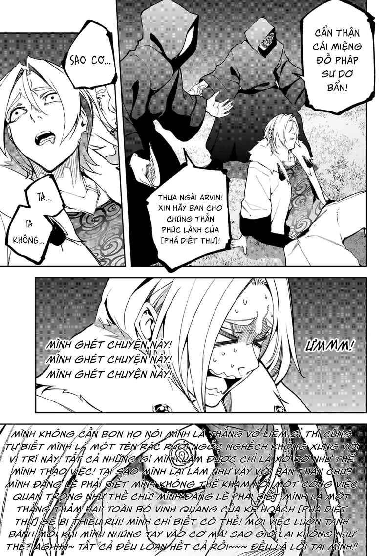 Chapter 51 - Page 18