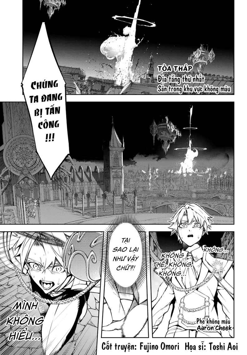 Chapter 51 - Page 4