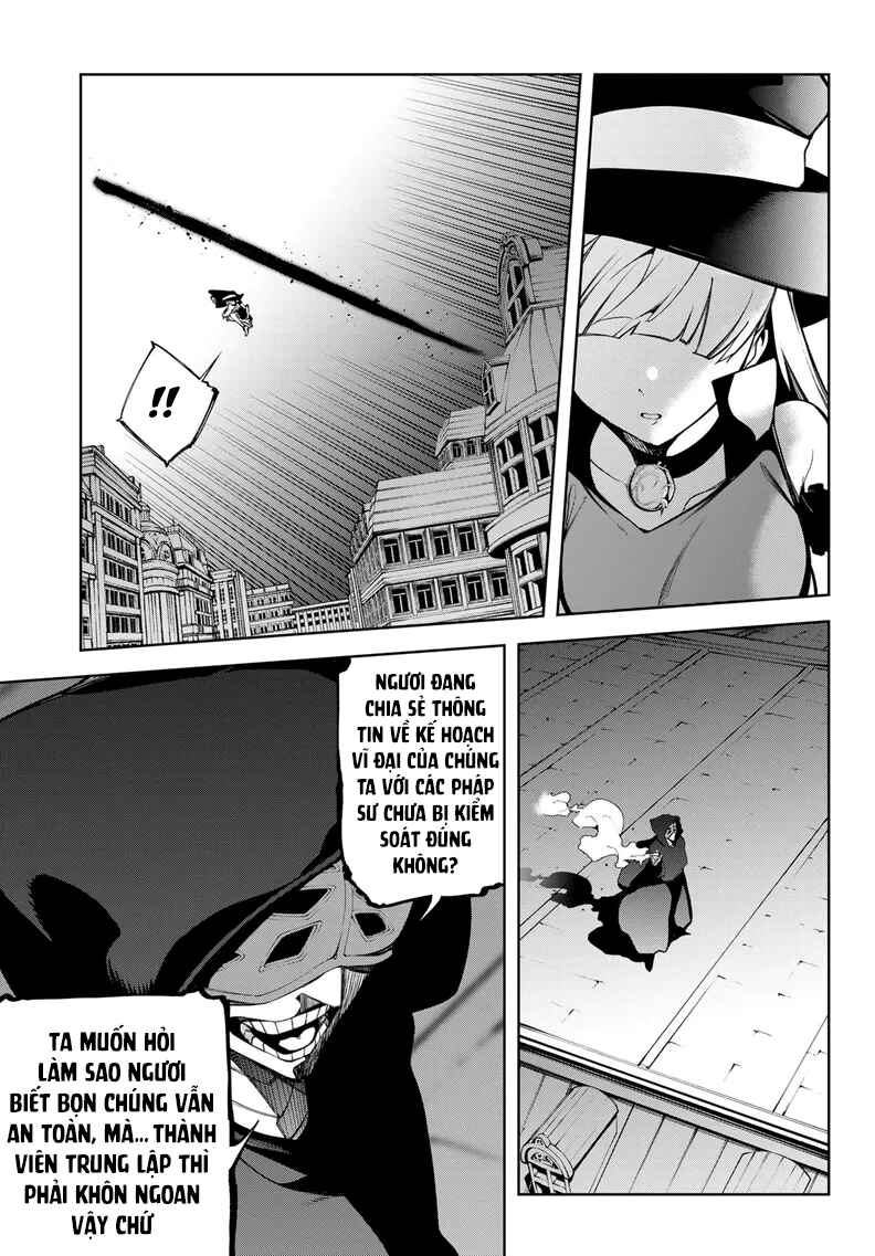 Chapter 51 - Page 7