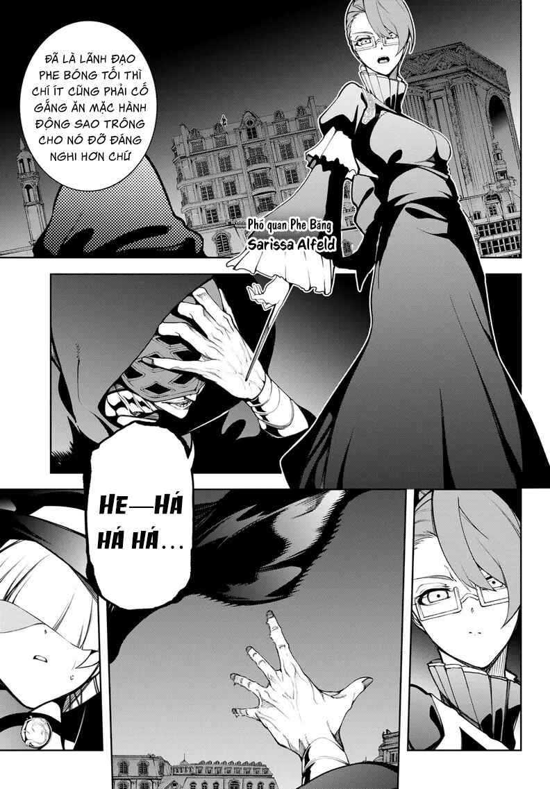 Chapter 51 - Page 9