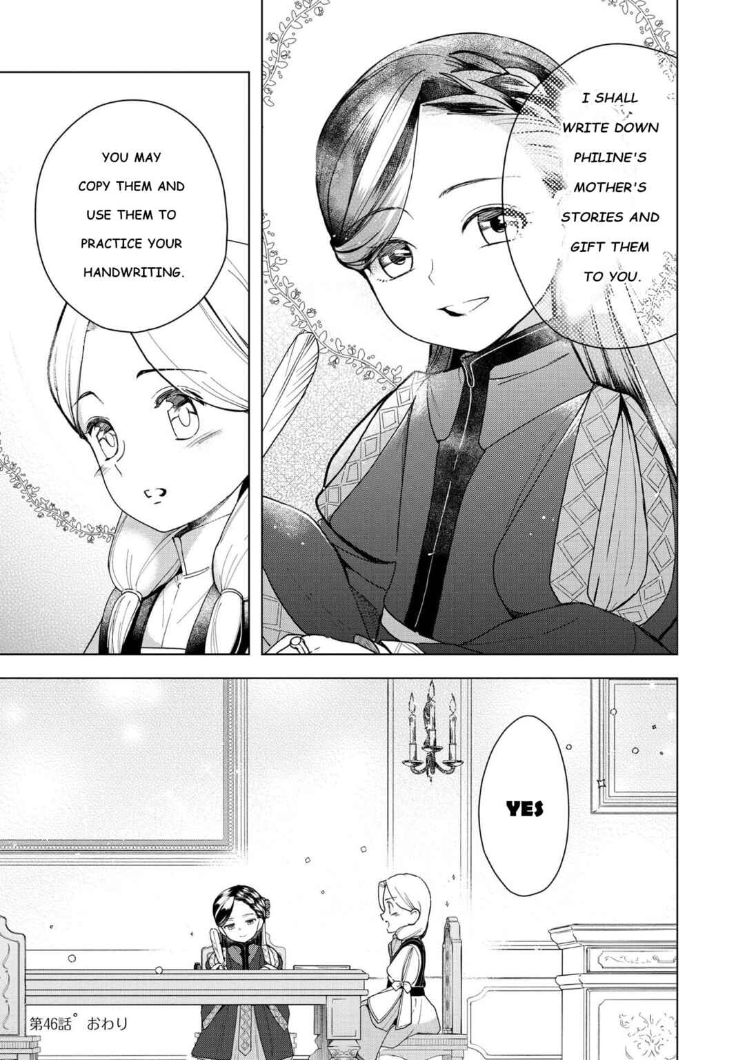 Chapter 46 - Page 31