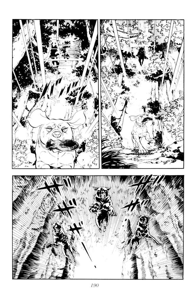 Chapter 18 - Page 2