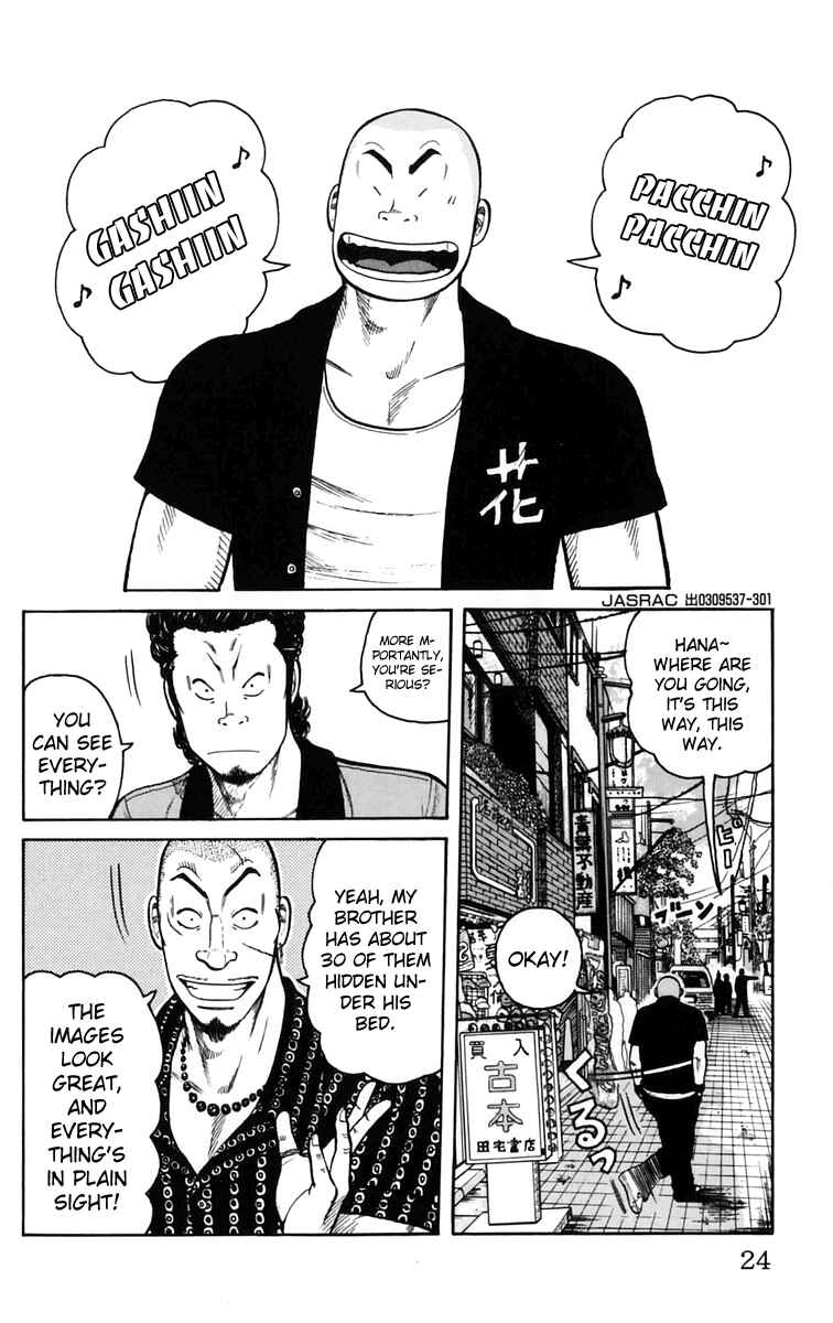 Chapter 21 - Page 27