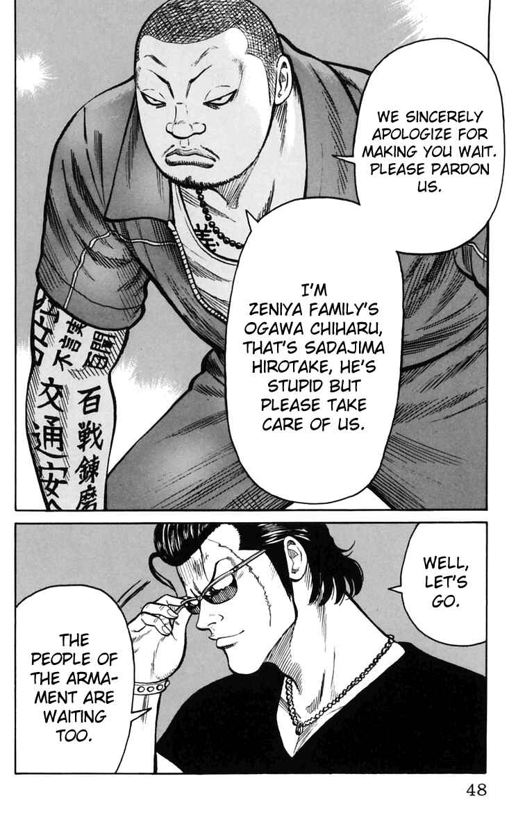 Chapter 21 - Page 51