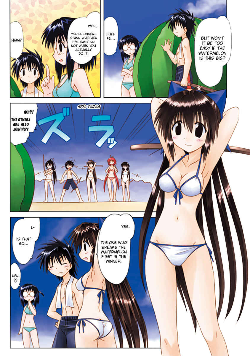 Chapter Special: Try to cut it - Page 3
