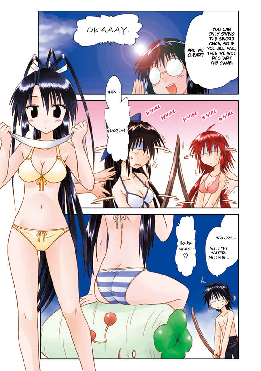 Chapter Special: Try to cut it - Page 4