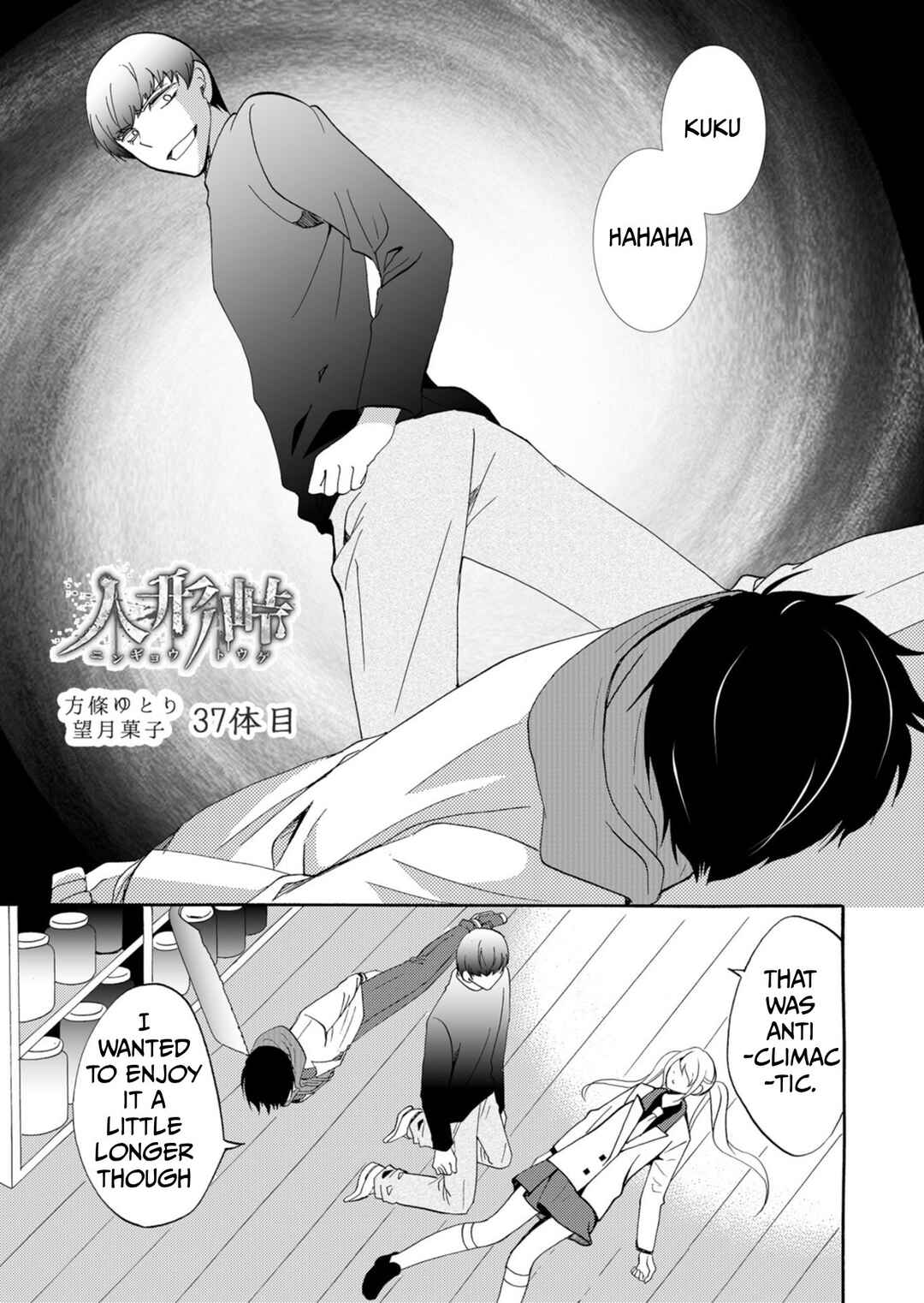 Chapter 37 - Page 2