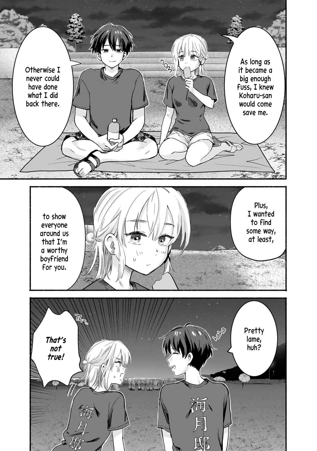 Chapter 35 - Page 3