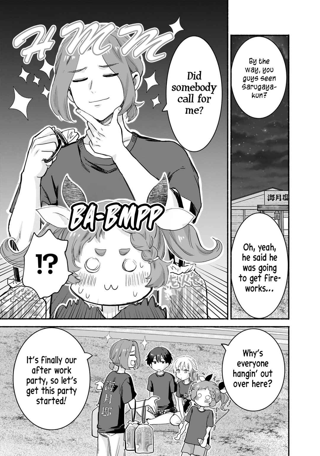 Chapter 35 - Page 7