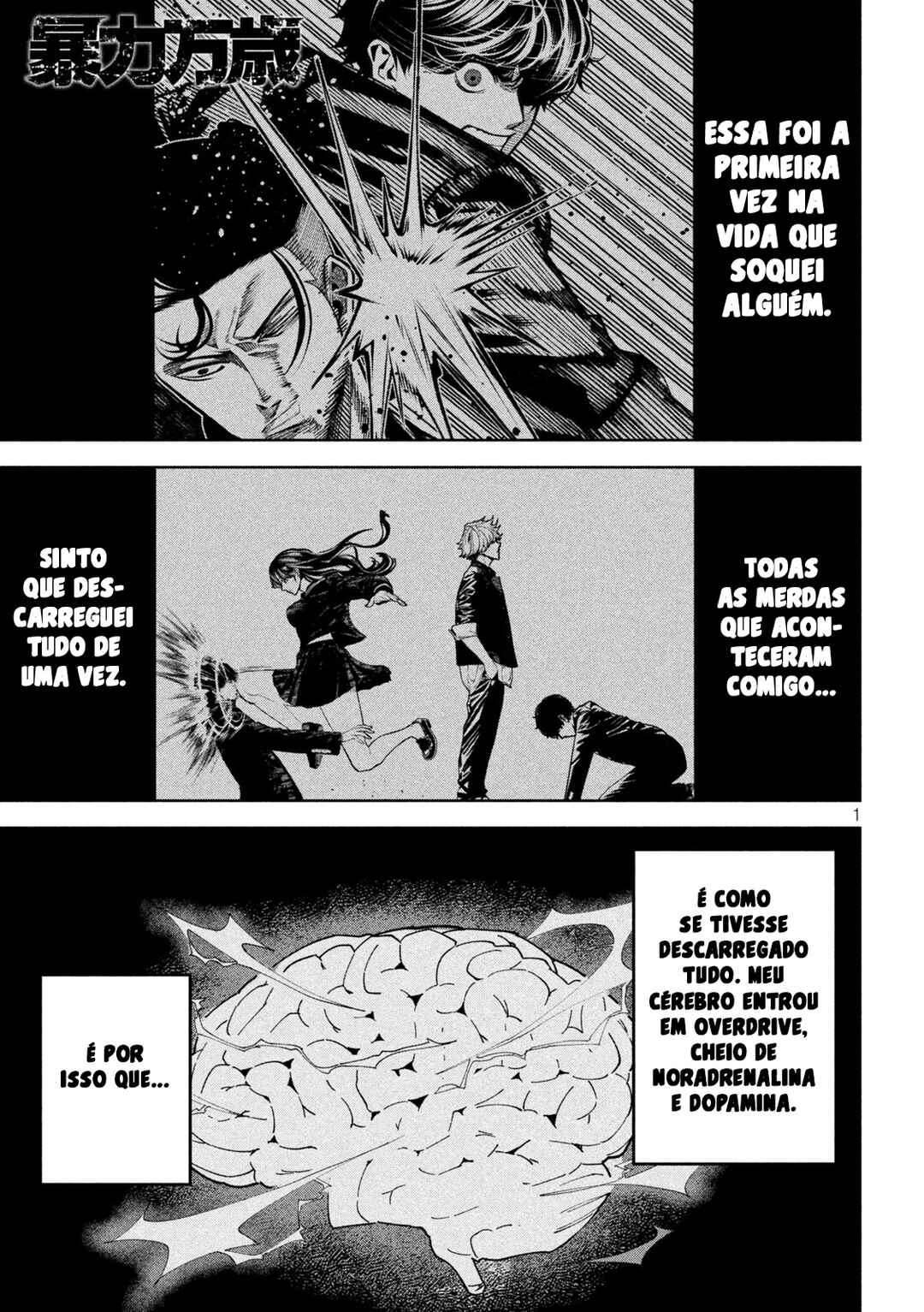 Chapter 5 - Page 2