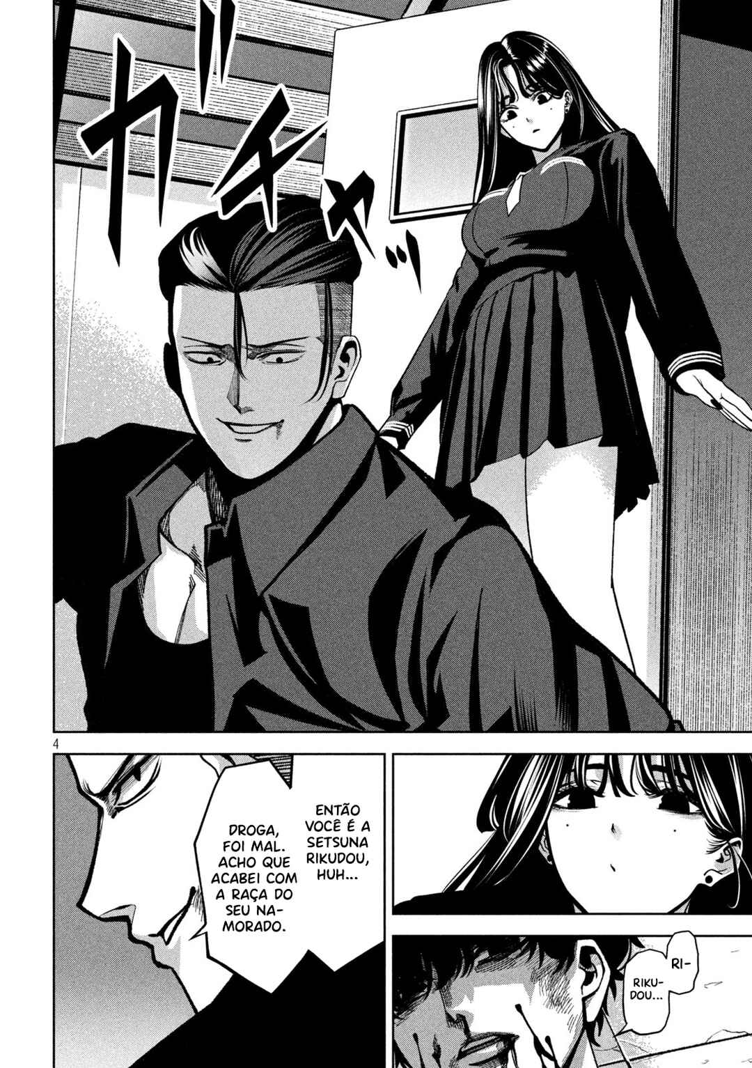 Chapter 5 - Page 5