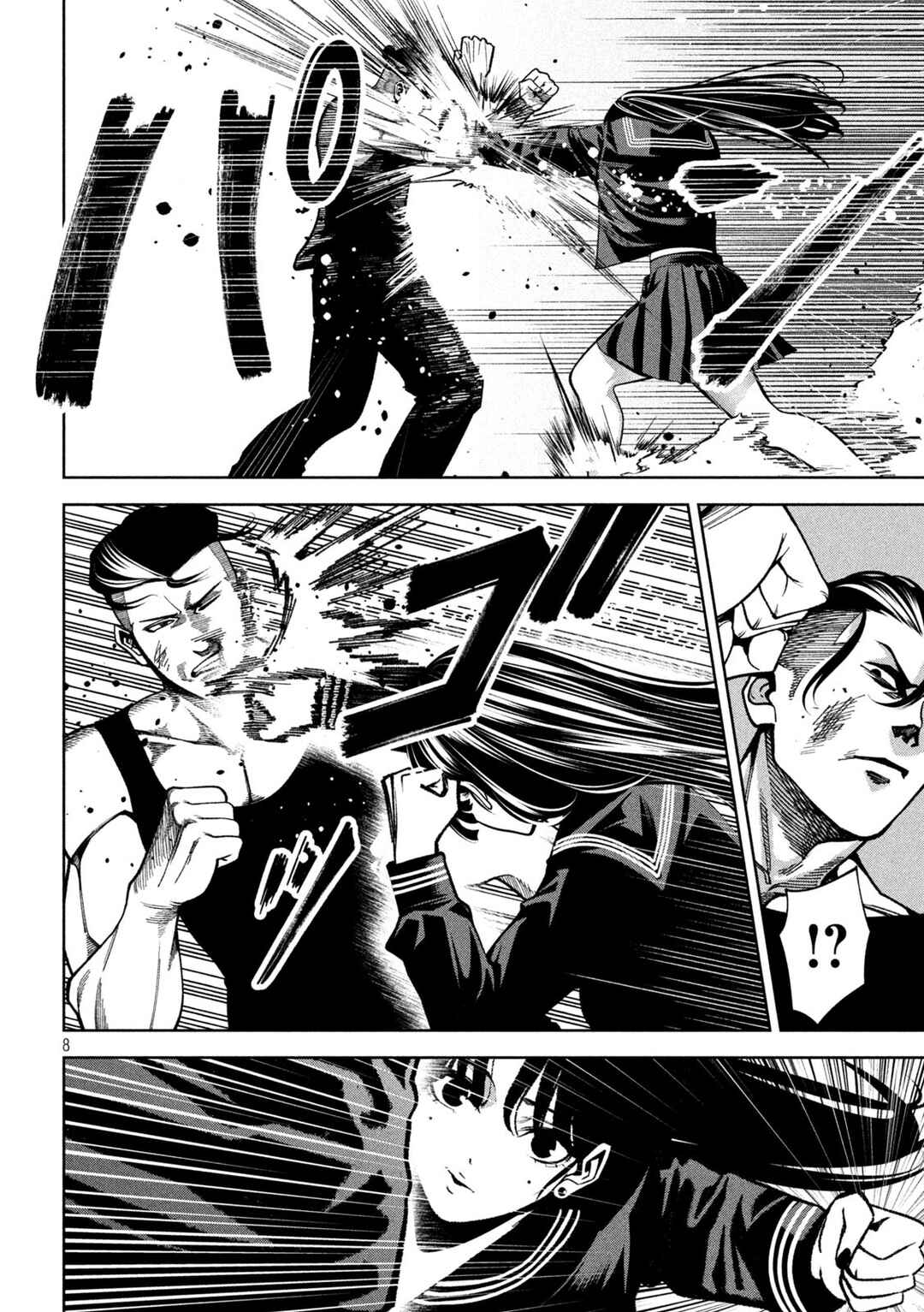 Chapter 5 - Page 9