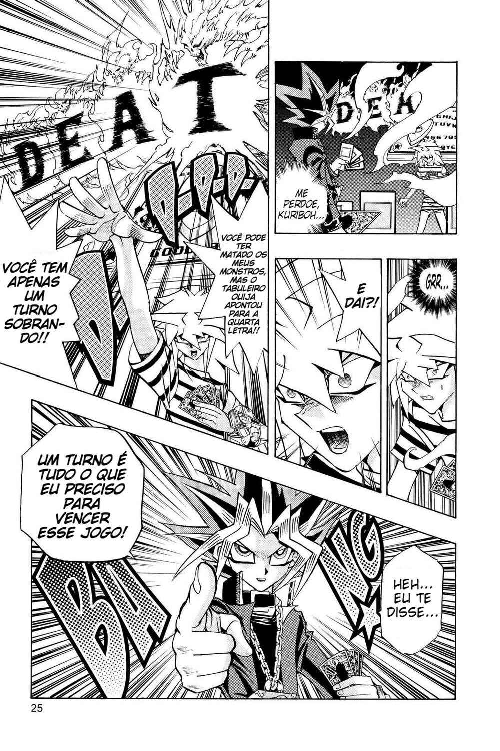 Chapter 148 - Page 20