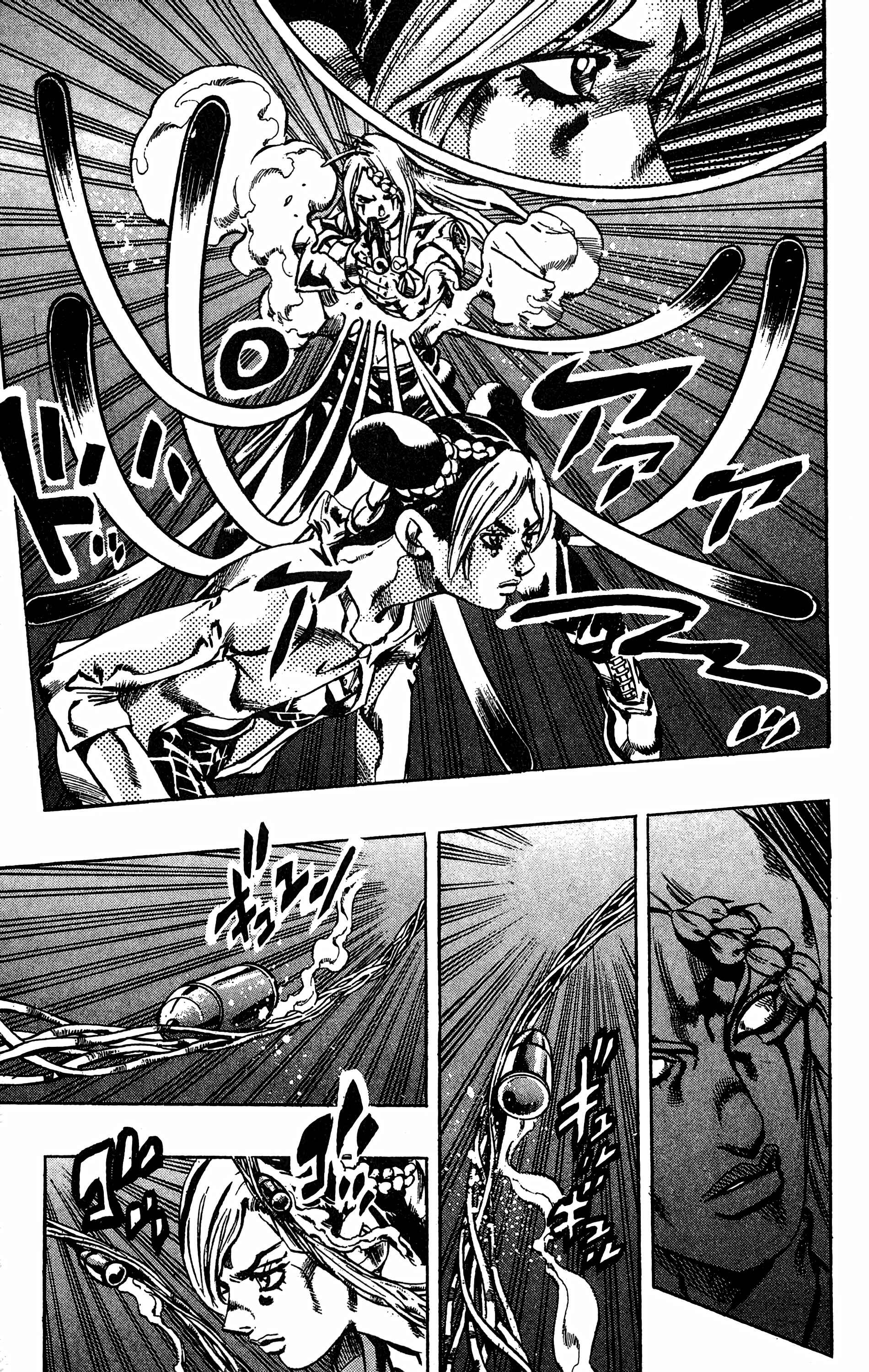 Chapter 19 - Page 13