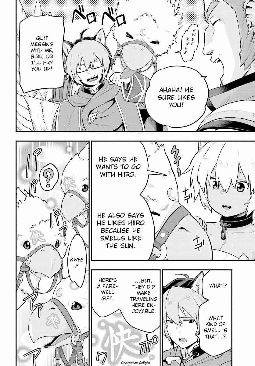 Chapter 27 - Page 11