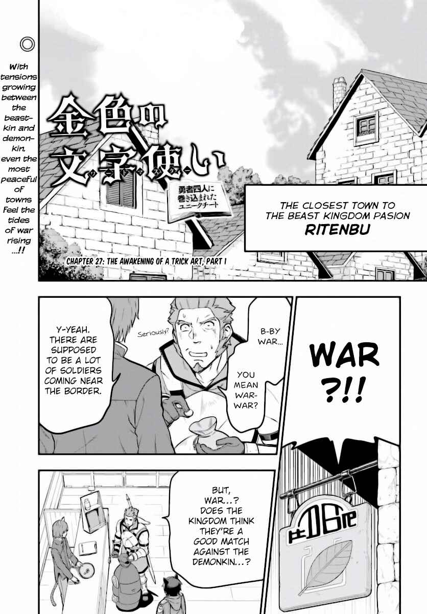 Chapter 27 - Page 2