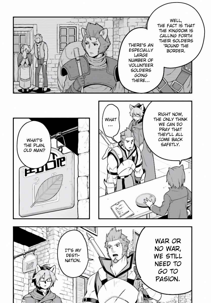 Chapter 27 - Page 3