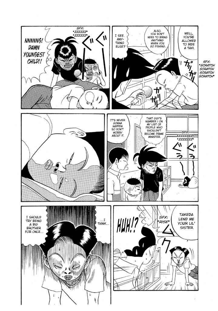Chapter 106 - Page 16