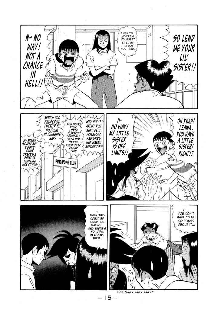 Chapter 106 - Page 17
